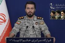 عقب‌نشینی ناو هواپیمابر جرالد فورد، پوشالی بودن قدرت مستکبران را ثابت کرد