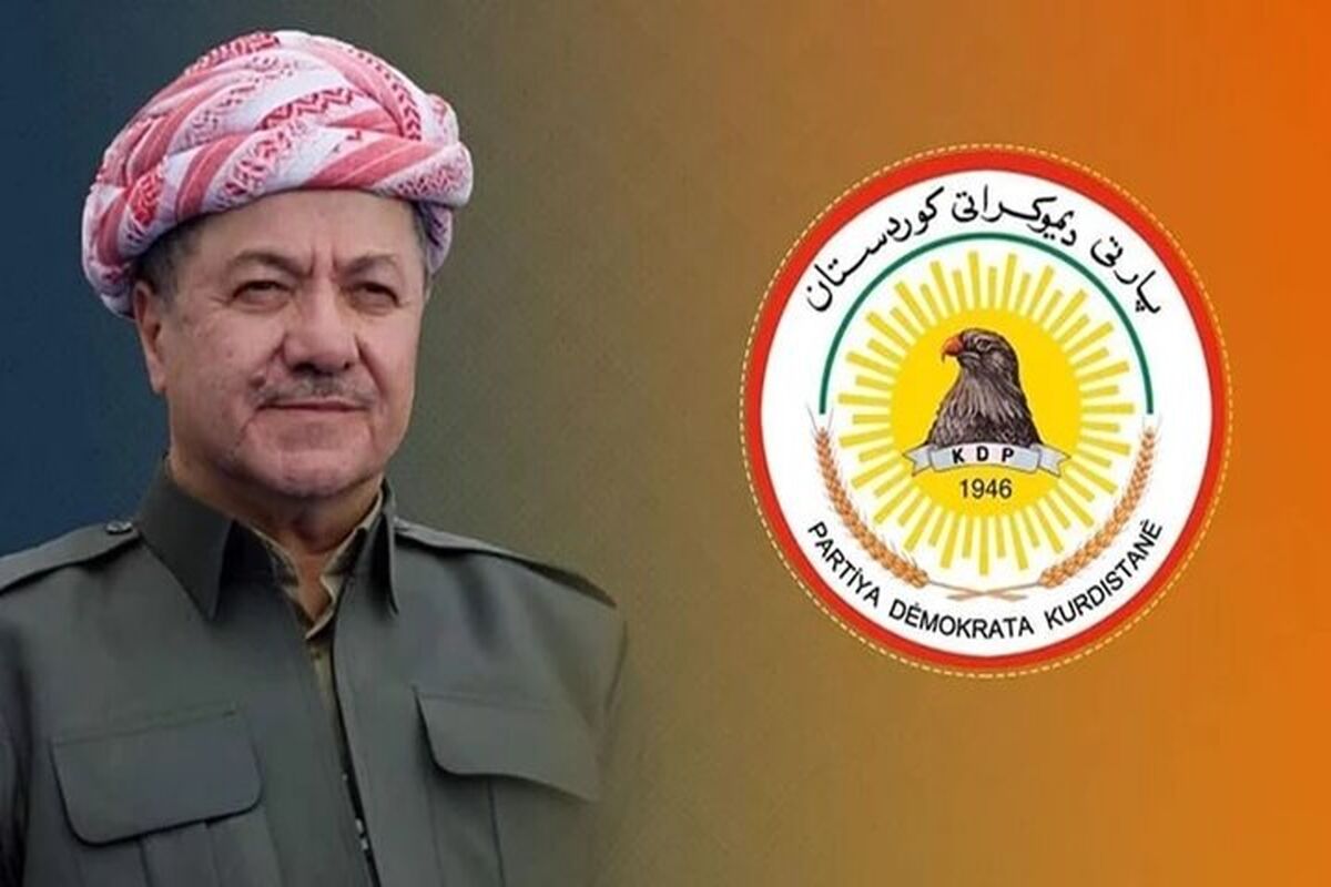 حزب دموکرات کردستان عراق
