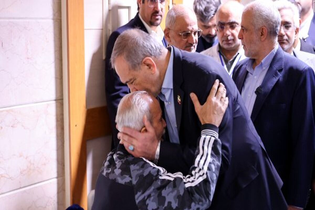 رئیس جمهور
