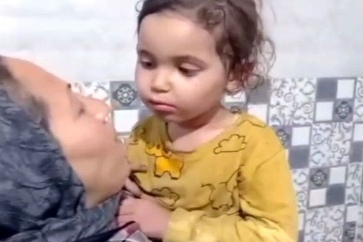 یسنا