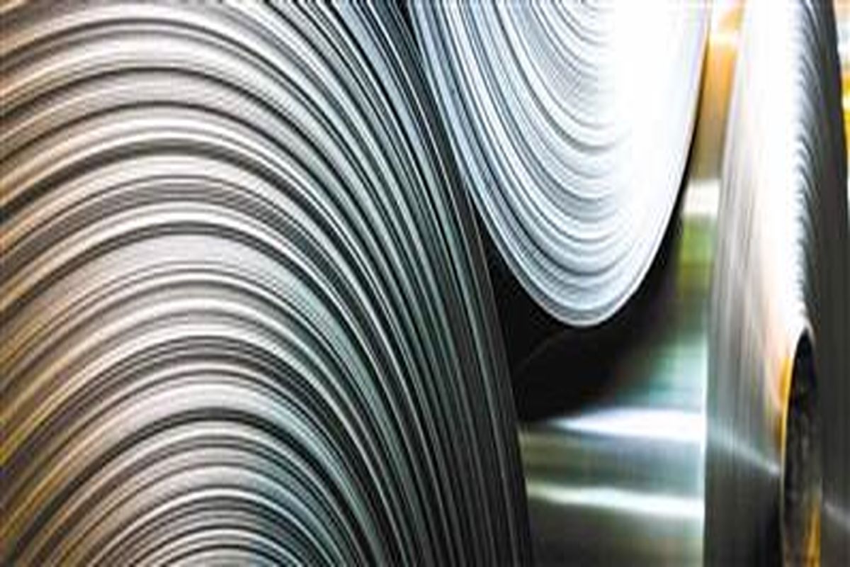 فولاد مبارکه