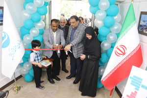 افتتاح پایگاه سلامت خانواده با محوریت مادر و کودک در کیش+فیلم