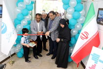 افتتاح پایگاه سلامت خانواده با محوریت مادر و کودک در کیش+فیلم