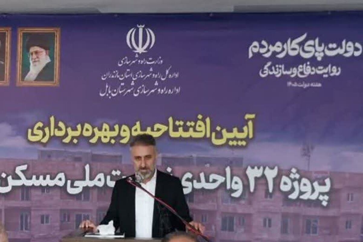 حسن زاده  مدیرکل راه و‌شهرسازی مازندران