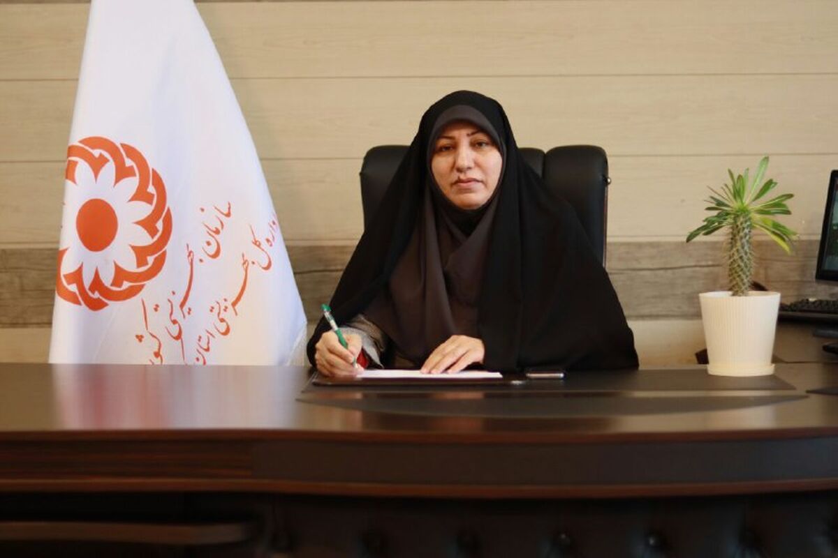 مدیرکل بهزیستی استان کرمانشاه