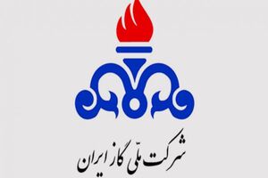 ۱۵۰۷ روستا در کردستان به شبکه سراسری گاز متصل هستند