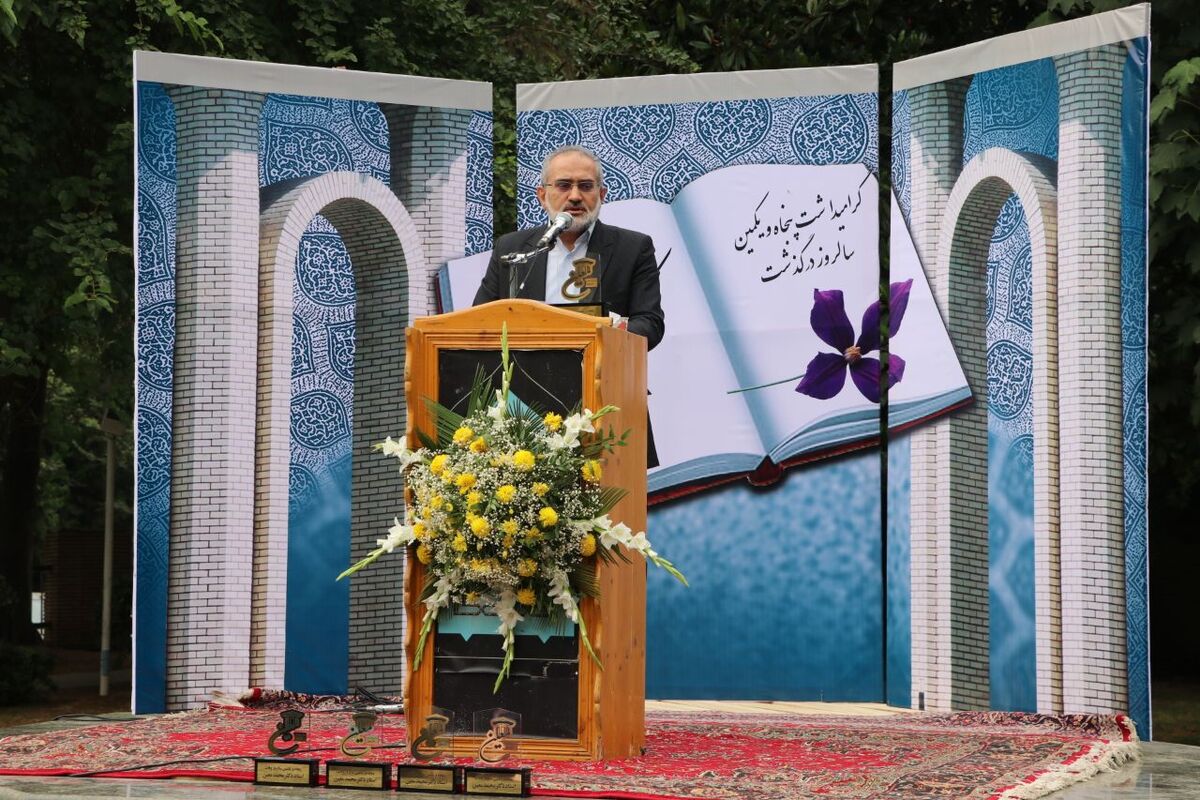 پنجاه و یکمین سالروز درگذشت استاد معین 