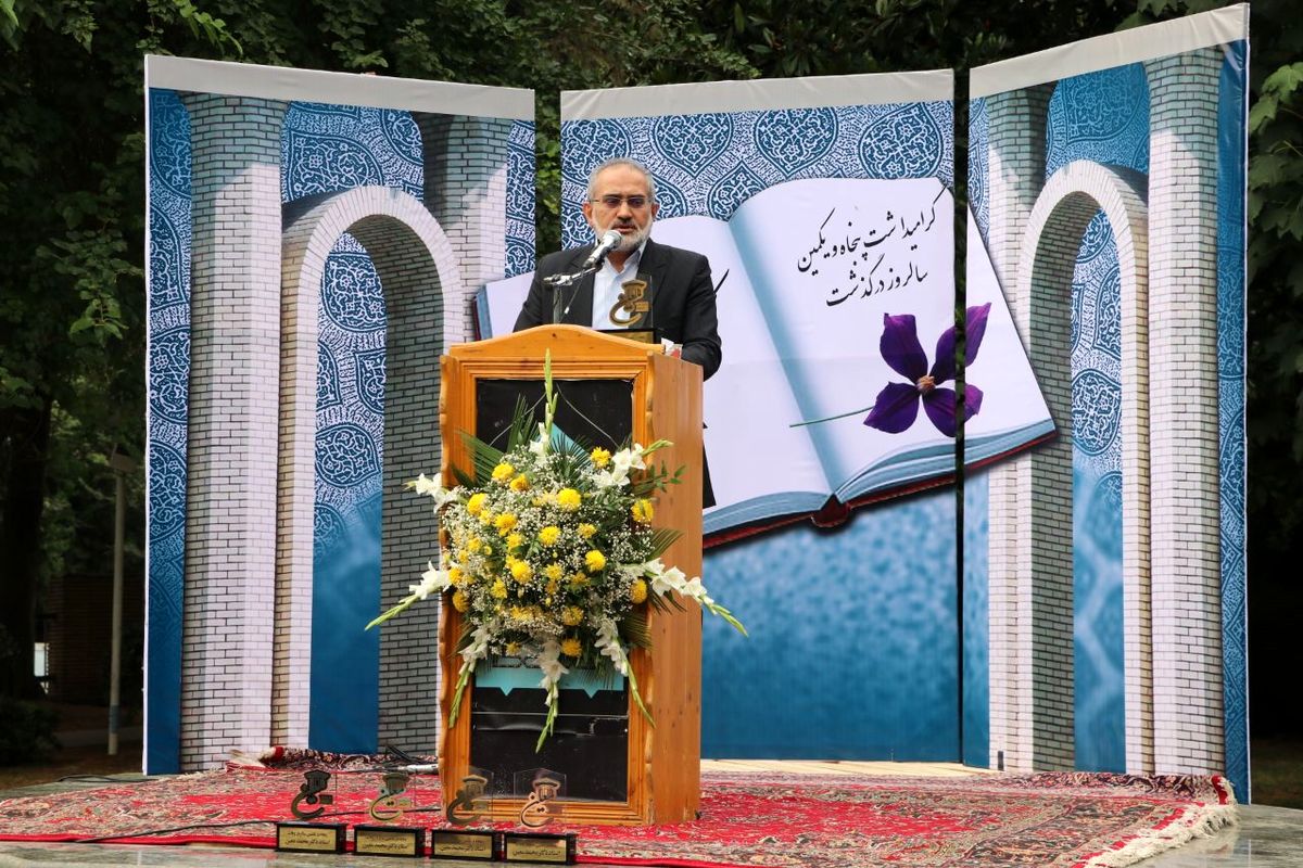 پنجاه و یکمین سالروز درگذشت استاد معین 