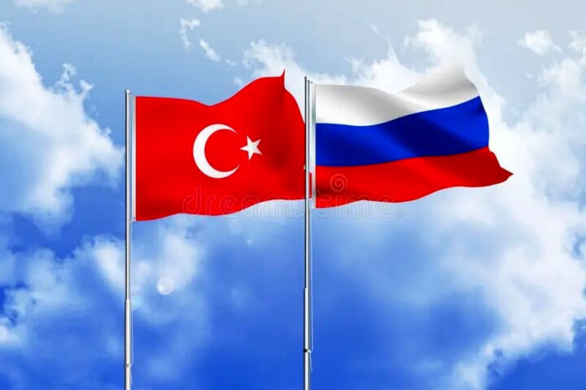 روسیه و ترکیه