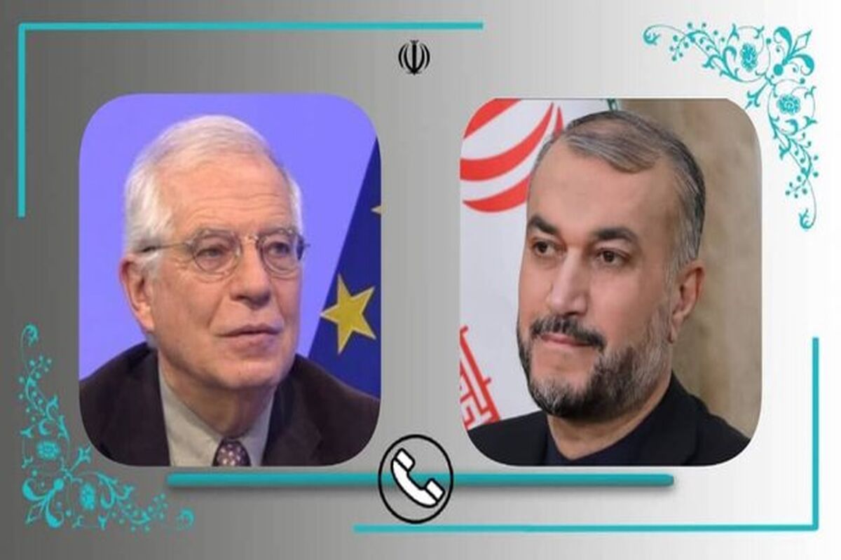 امیر عبداللهیان