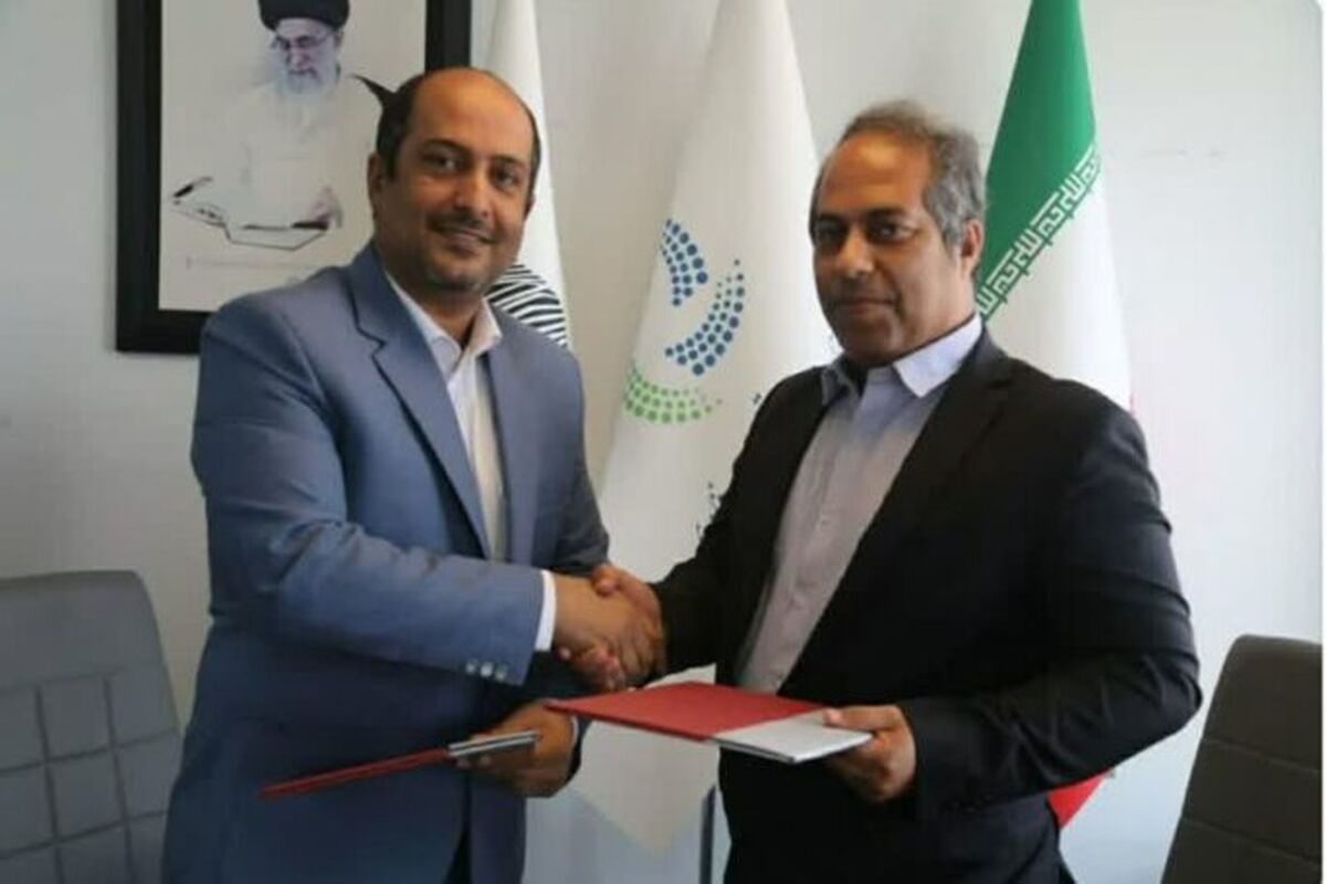 منطقه 6 عملیات انتقال گاز 