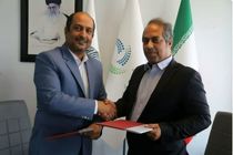 انعقاد تفاهم نامه همکاری بین منطقه 6 عملیات انتقال گاز و پارک علم و فناوری هرمزگان