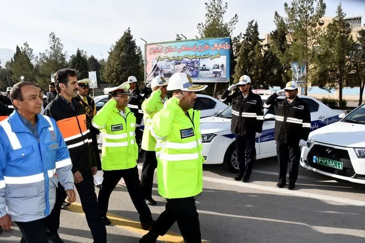 رزمایش زمستانه