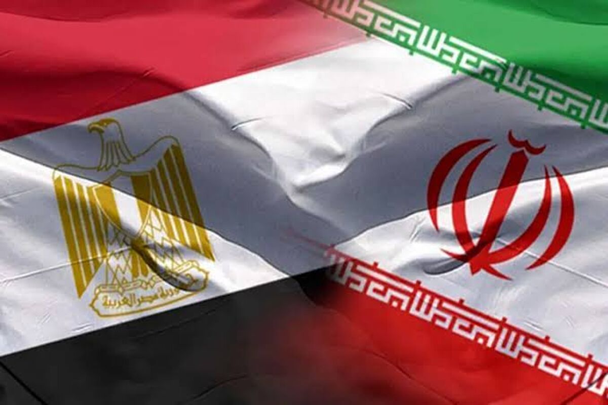 مصر