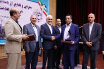 کسب رتبه برتر شرکت آبفا استان اصفهان در جشنواره شهید رجایی