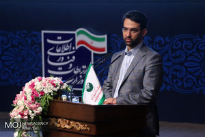 ماهواره ظفر تا یک سال آینده آماده تحویل خواهد بود