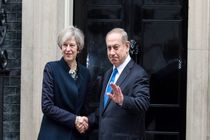 به برجام پایبند می‌مانیم