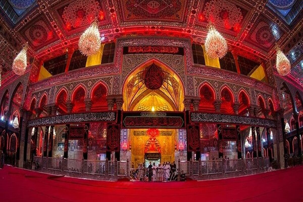 کربلا