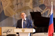 مسدودسازی دارایی‌ها و ممنوعیت سفر