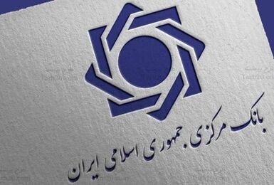 نرخ فعلی ارز با متغیرهای بنیادی اقتصاد همخوانی ندارد