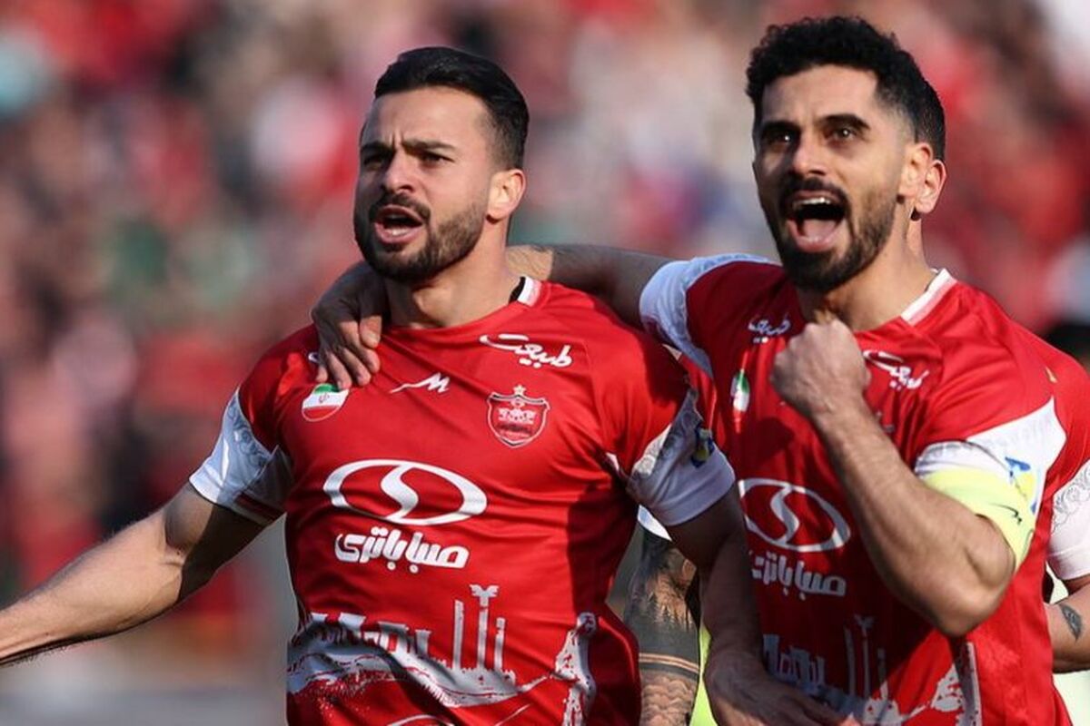 پرسولیس