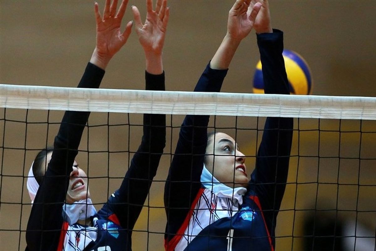 والیبال بانوان