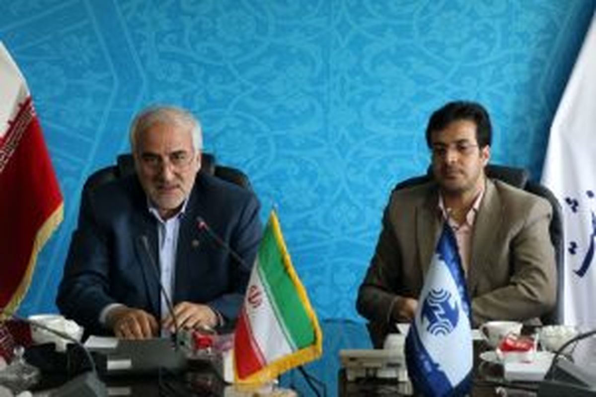 طرح نجما بویین