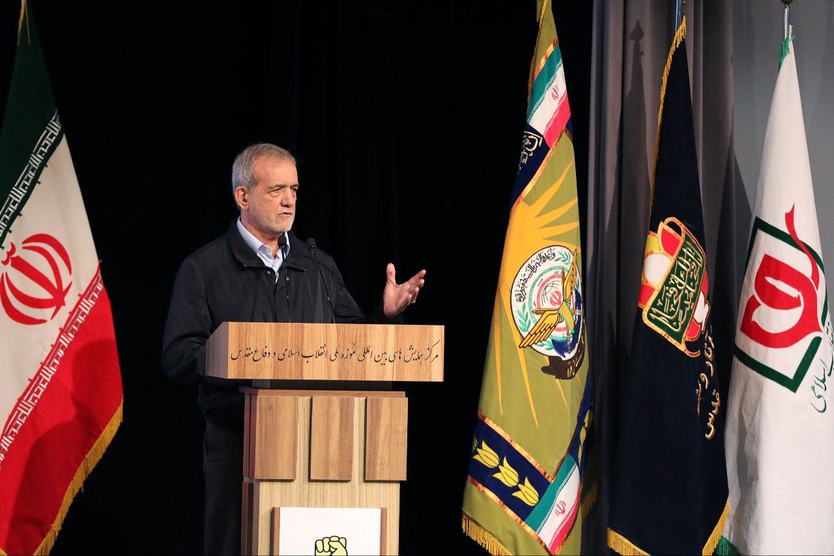 IMG_20241029_190212_557