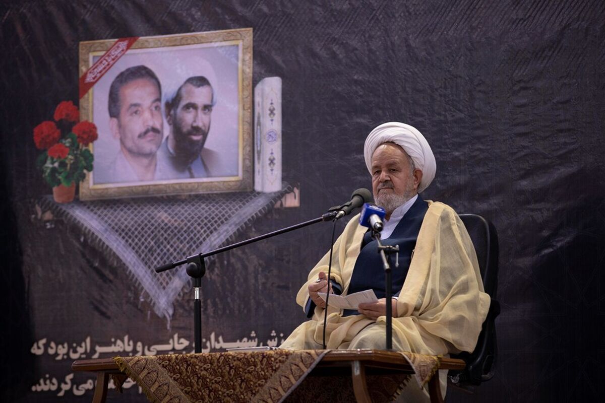 گرامی داشت هفته دولت
