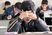 چرا درصد فیزیک کنکور پایین است؟ – بررسی چالش‌ها و راهکارها در پایه دوازدهم