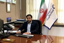 پرداخت 1160 فقره تسهیلات قرض الحسنه به نیازمندان کردستانی