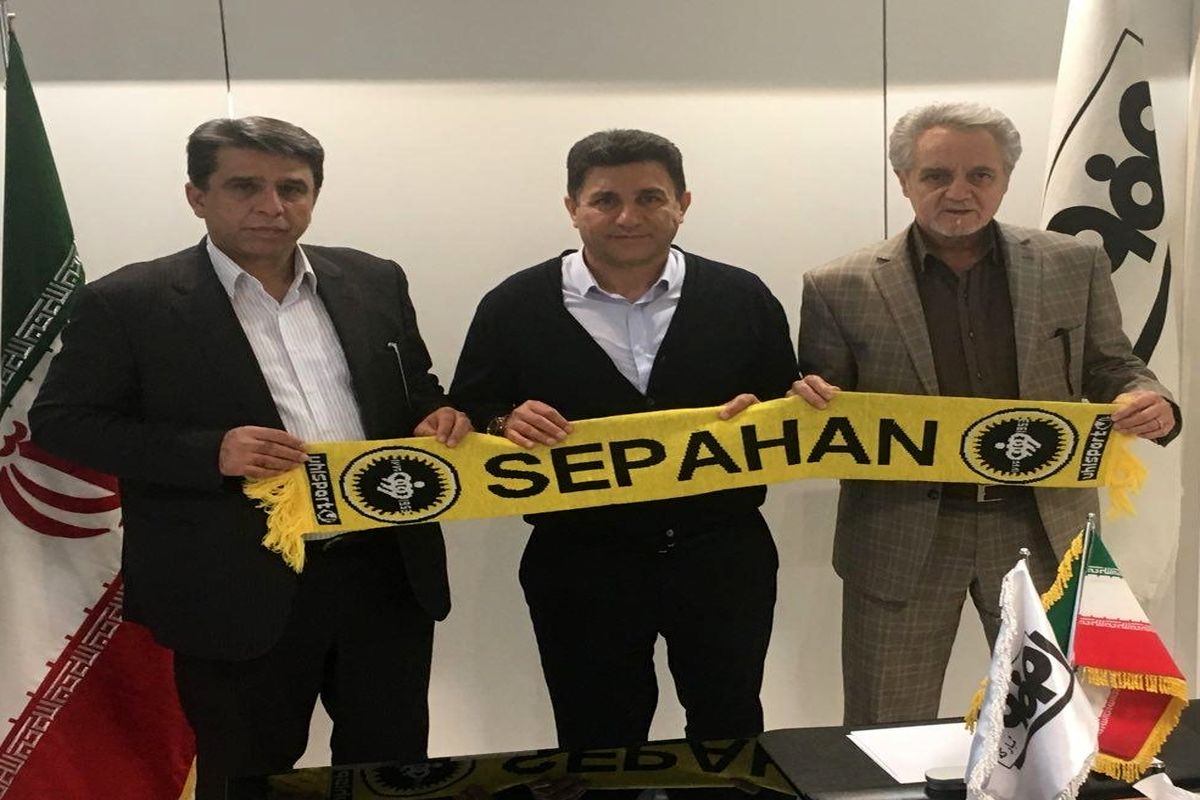 اصفهان- ثبت قرارداد قلعه نویی