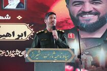 برگزاری ١۴٠٠ عنوان برنامه توسط ناحیه ثارالله(ع) شیراز طی هفته دفاع مقدس