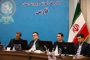 افزایش ۵۹ درصدی بودجه آموزش و پرورش در سال ۱۴۰۴