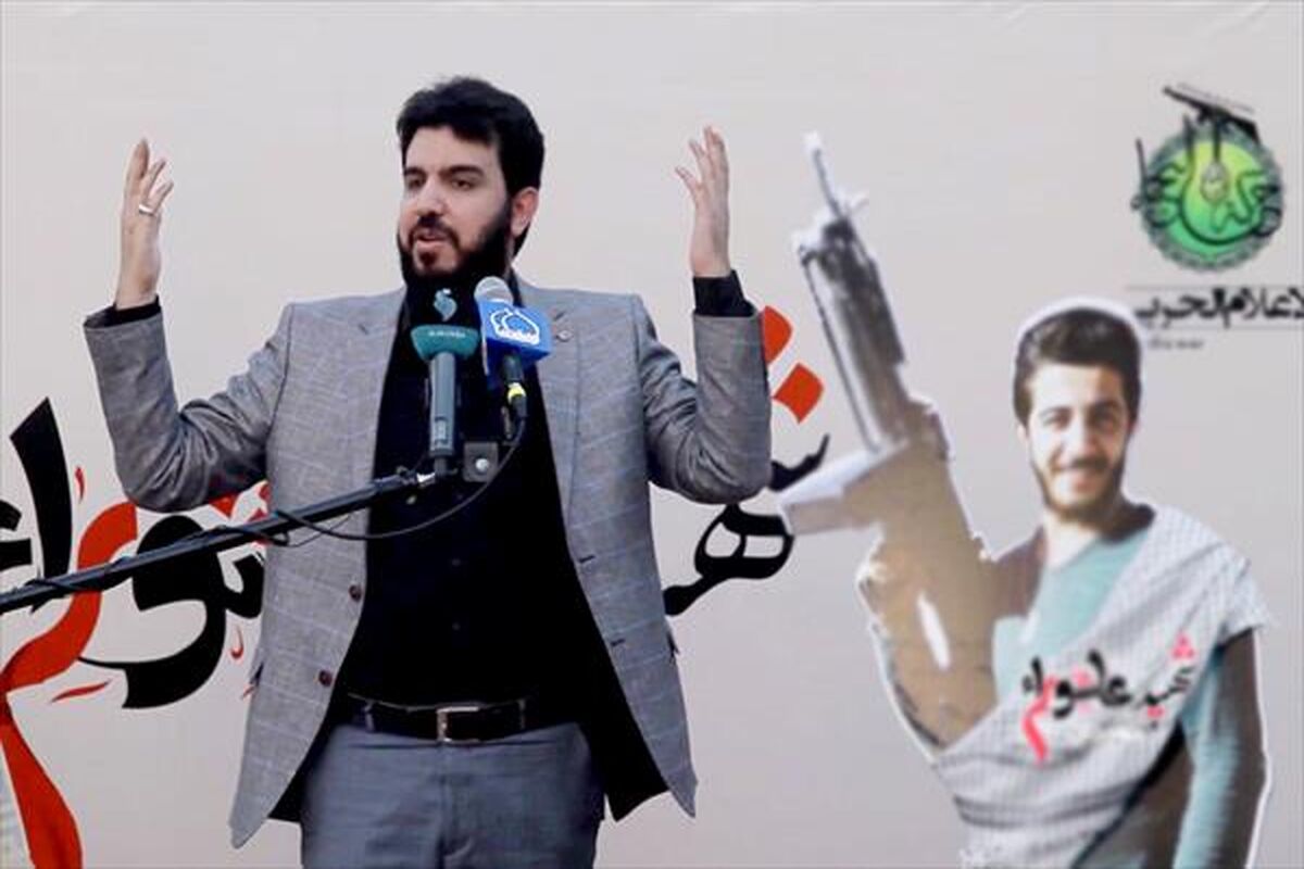 هاشمی