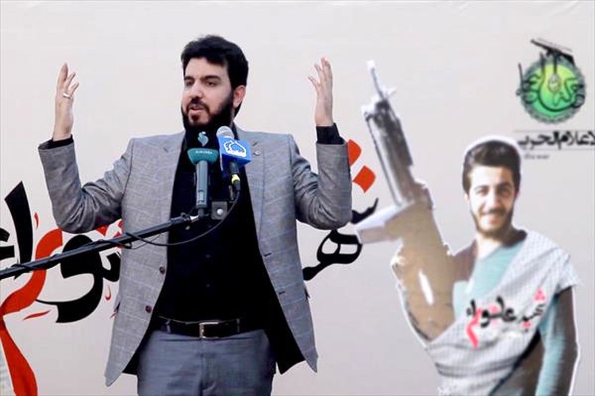 هاشمی
