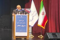 افتتاح مجتمع فرهنگی‌هنری سرپل‌ذهاب پس از ۱۲ سال انتظار