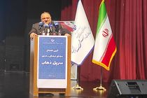 افتتاح مجتمع فرهنگی‌هنری سرپل‌ذهاب پس از ۱۲ سال انتظار