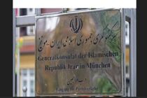 آلمان کنسولگری‌های ایران تعطیل کرد