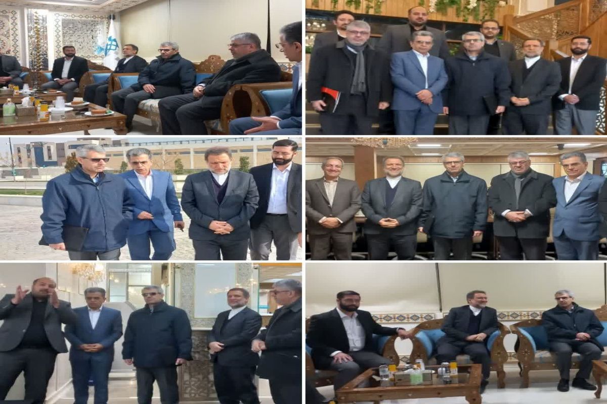 نمایشگاه اصفهان افتتاحیه