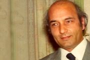مستند سینمایی شریعتی بدون روتوش آماده نمایش میشود