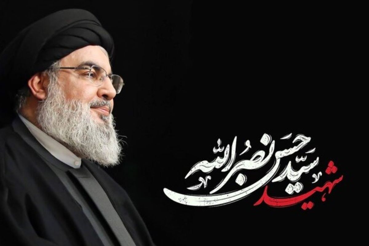 سید حسن نصرالله