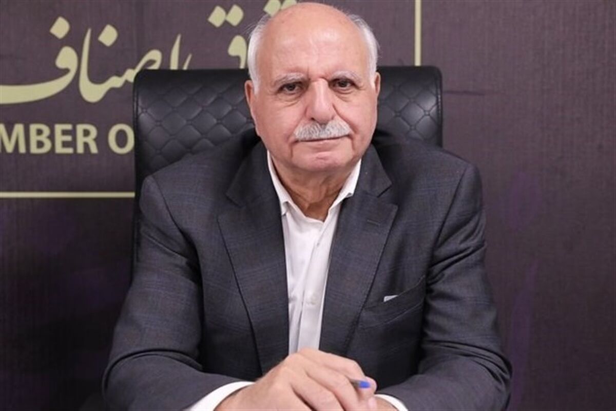 رئیس اتاق اصناف