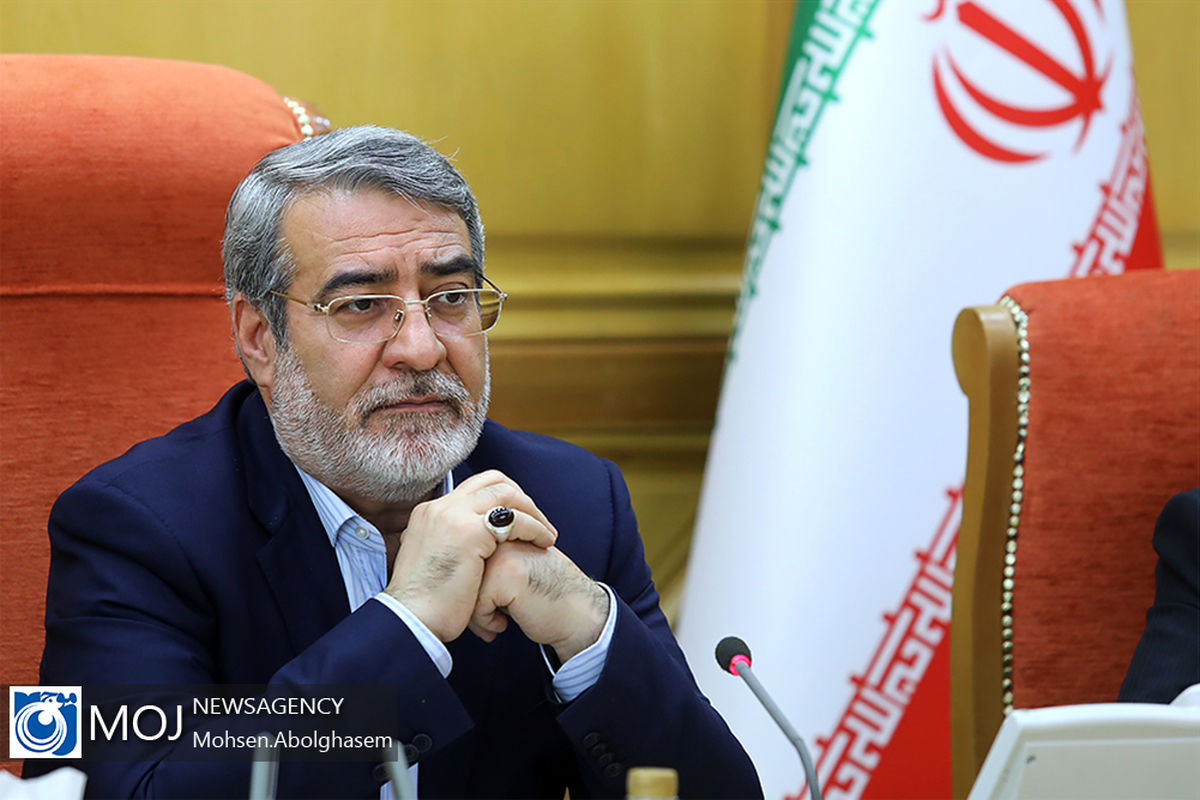 یکصد و بیست و سومین جلسه شورای اجتماعی کشور