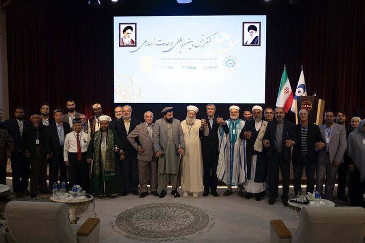 بازدید اعضای کنفرانس وحدت اسلامی از سازمان انرژی اتمی