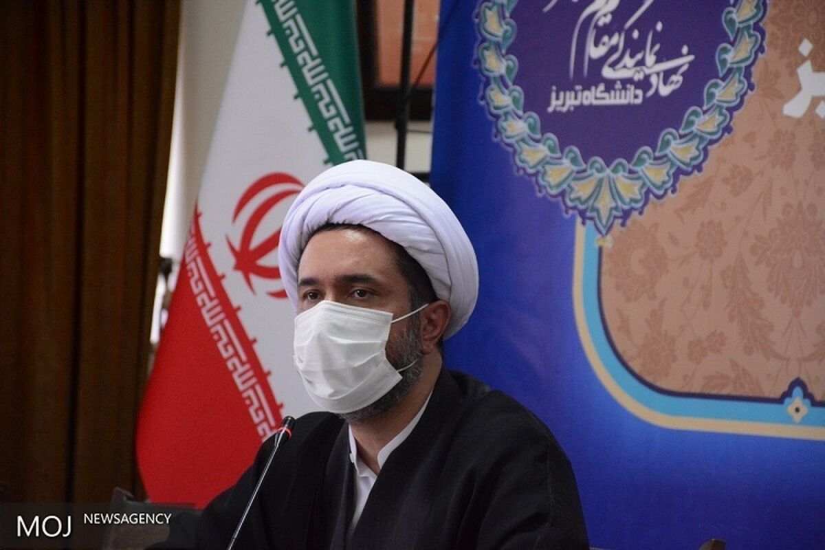 نهاد رهبری