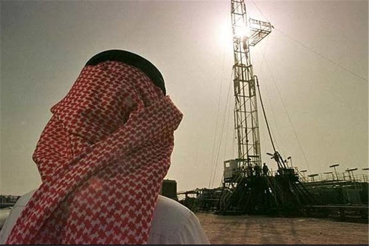 نفت