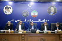 هم‌افزایی دستگاه‌ها برای جمع‌آوری مدارس سنگی و ناایمن در فارس 