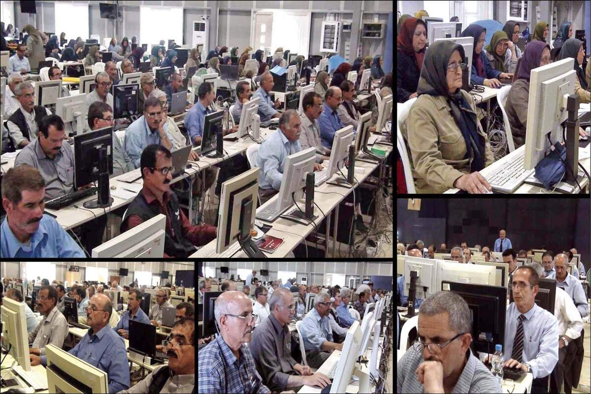 منافقین