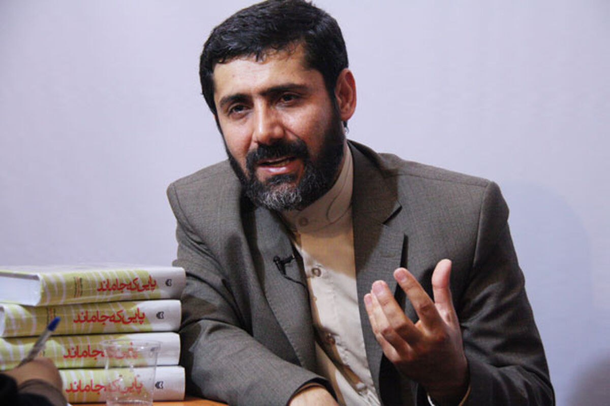 حسینی پور
